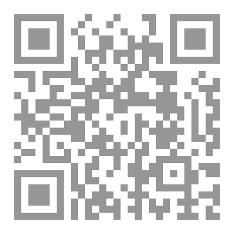 Qr Code لذلك الله ربِ