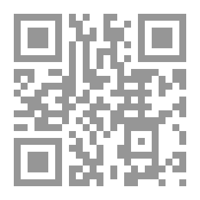 Qr Code الإشكال الجنسي في الواقع المعاصر