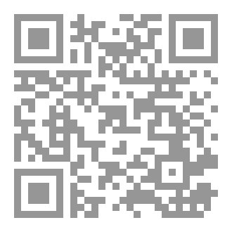 Qr Code رواية معبد ارغوس