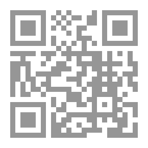 Qr Code The Sum Of The Messages Of Imam Al-Suyuti