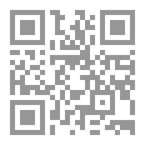 Qr Code Secrets Of The Qur'an