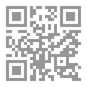 Qr Code مصر القديمة - ج 10