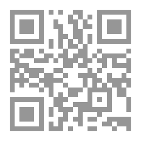 Qr Code التنظيم القضائي في لبنان