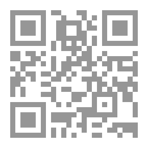 Qr Code الوزير الحكيم (سلسلة المكتبة الخضراء للأطفال ؛25)