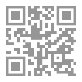 Qr Code The Red Lure