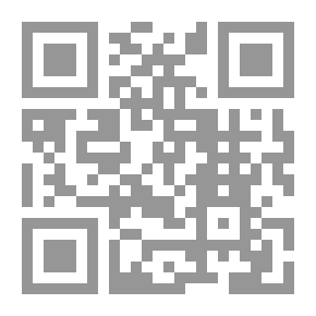 Qr Code شعرية التمرد