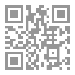 Qr Code العلوم اليومية مع المشاريع