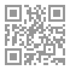 Qr Code Computer And Ready-made Software - Windows XP Office 2007
