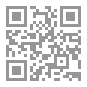 Qr Code إبراهيم عبد القادر المازني الأعمال الكاملة المنشورة - المجلد الثاني الأعمال النقدية
