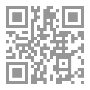 Qr Code قبض الريح