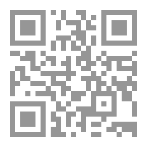 Qr Code Towards An Advanced School Administration