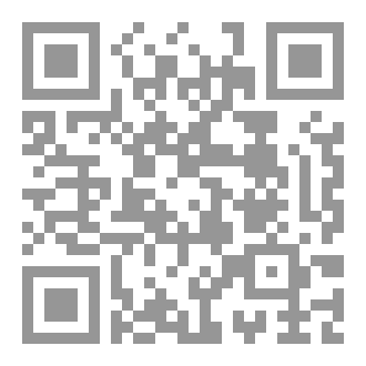 Qr Code العلاقات العربية الهندية