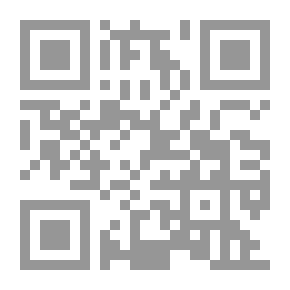 Qr Code الكبائر