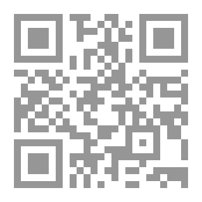 Qr Code فن الاتيكيت مع الزوج