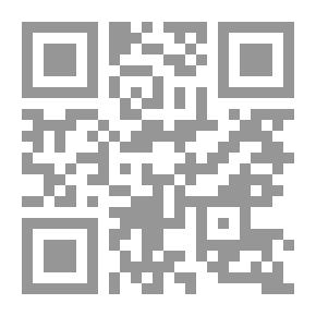 Qr Code التضرع إلى الله