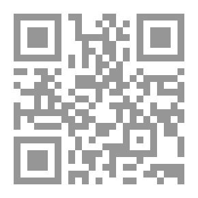 Qr Code مائدة هاربر المستديرة 25 أغسطس 1896