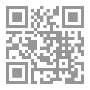 Qr Code Introduction To The Arab Islamic Civilization