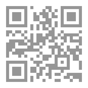 Qr Code الفوائد الألوسية على الرسالة الأندلسية