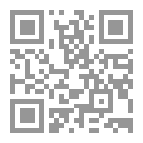 Qr Code The Complete Poetry Collection: Political Concerns - Intellectual Thoughts - Pictures Of Uncontrollable Love