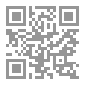 Qr Code رؤى مستقبلية لمحو الأمية وتعليم الكبار فى الدول العربية