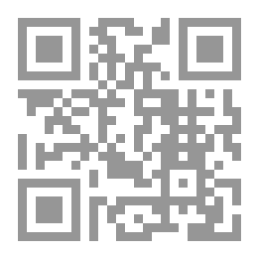 Qr Code المذكرة النهائية