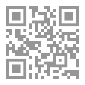 Qr Code القانون الوضعي المقارن بفقه الشريعة أهمية المداخل للعلوم - الدراسة المقارنة - التعريف بالنظامين القواعد القانونية والفقهية - أقسامها وفروعها