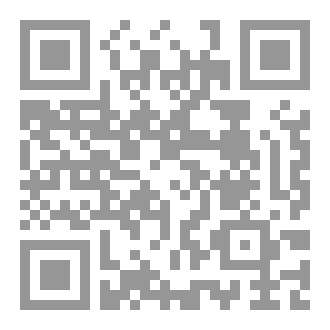 Qr Code Diary of Gaza Surgeons