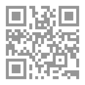 Qr Code العالم في صور - الأرض
