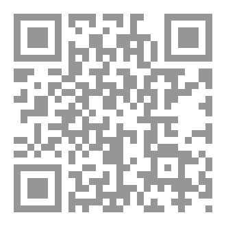 Qr Code فن الزواج وبناء بيت السعادة