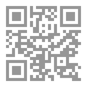 Qr Code العلاقات مع الاخرين