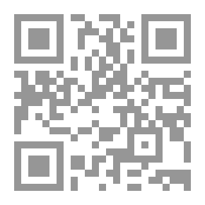 Qr Code الاقتصاد السياسي للعولمة