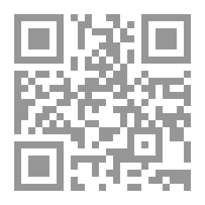 Qr Code Archives