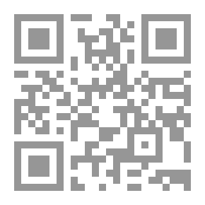 Qr Code Andromeda, An Idyll Of The Great River