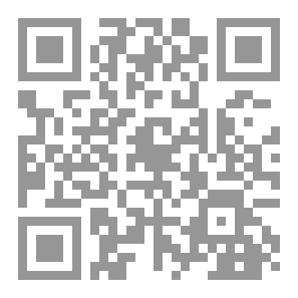 Qr Code لا أحد يسمعك بابدأ بسماع نفسك