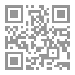 Qr Code الرد علي ما نسب للنبي -ص من شبهات