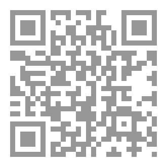 Qr Code يوم ألقاك