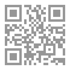 Qr Code أمواج