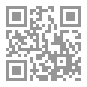 Qr Code أطياف من تاريخ الأدب العربي ونصوصه في الأندلس