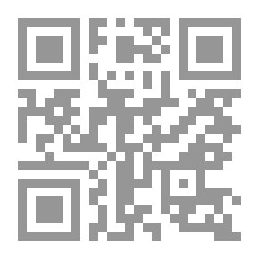 Qr Code Calamities and Quarrels of Authors
