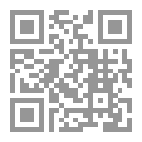 Qr Code الدر المنثور في التفسير بالمأثور # 2