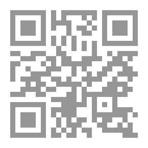Qr Code De vrouw in de hedendaagsche maatschappij