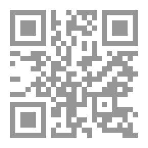 Qr Code ذكريات و مواجع على ضفاف عدن