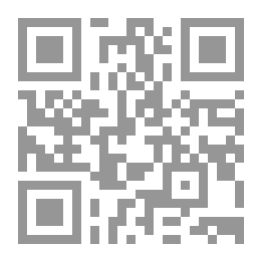 Qr Code رواية شنجول