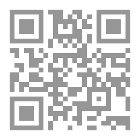 Qr Code Arrange The Pearls In Proportion To Verses And Surahs - Part Three