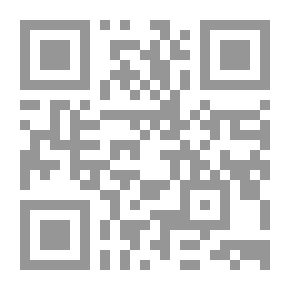 Qr Code هاربر: المرجع في الكيمياء الحيوية