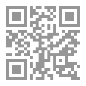 Qr Code السيرة النبوية للفتيان ج3