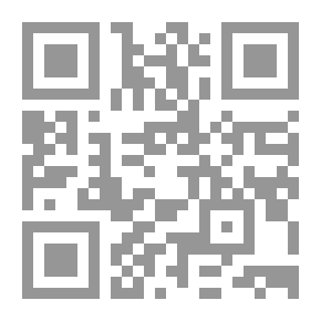 Qr Code دليل المعالجات الجراحية