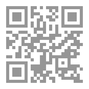 Qr Code Mathematical Analysis; Advanced Calculus
