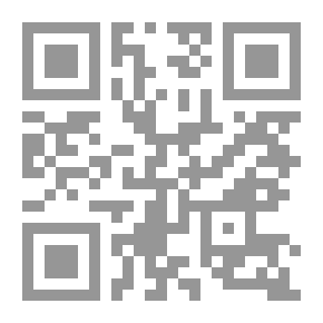 Qr Code Cognitive Interference Question