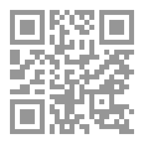 Qr Code La Fin de Chéri